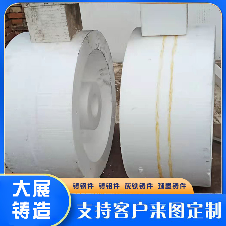 速成模具制做 速成模具制做